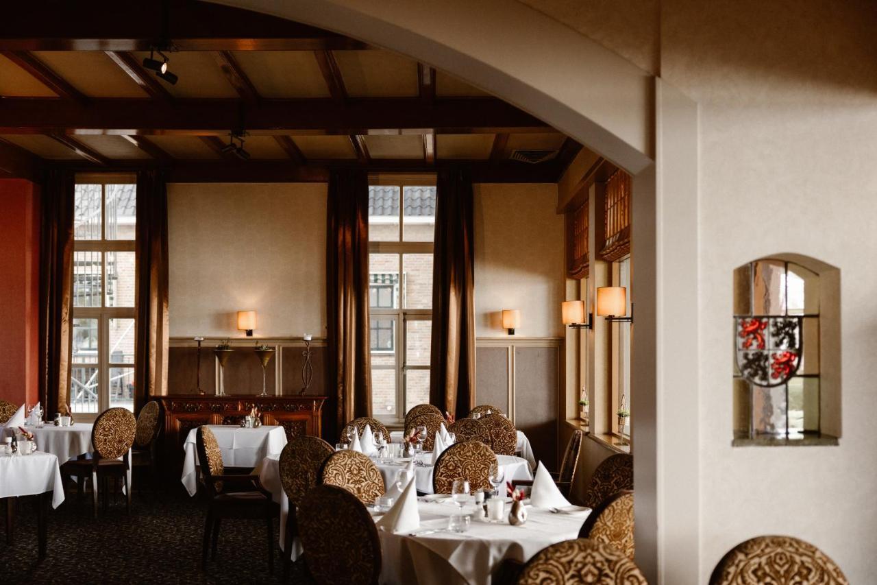סכונהובן Hotel Restaurant Belvedere מראה חיצוני תמונה